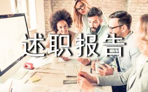 通过哪些训练方法可以有效提高篮球耐力?_2