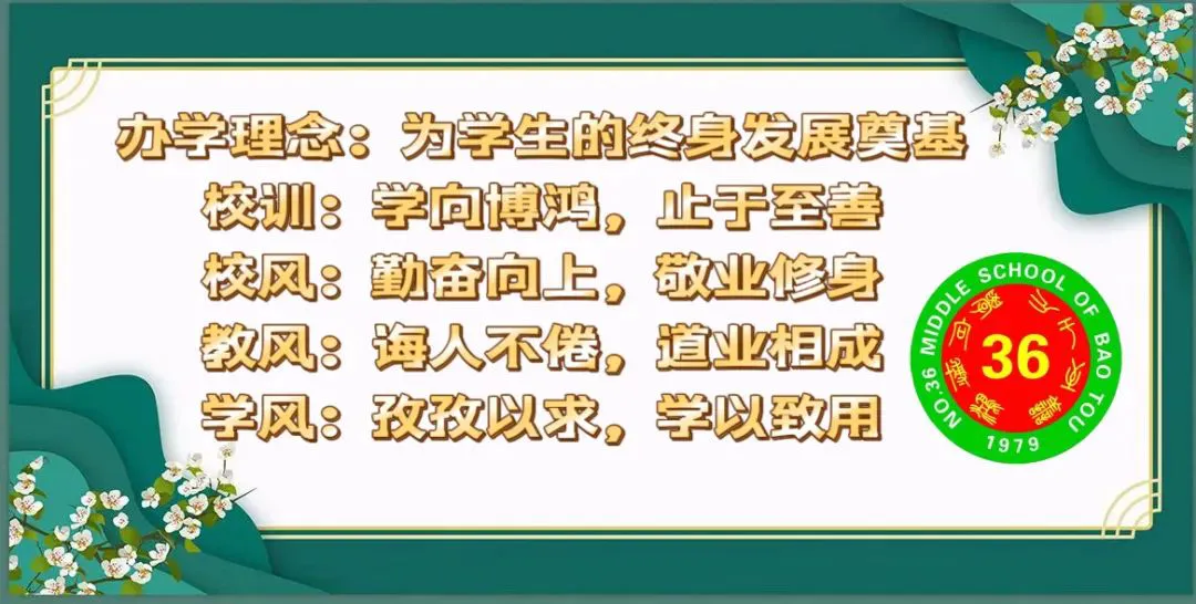 篮球训练器具_1
