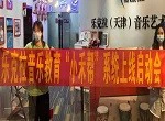 如何在篮球训练中有效应对压力？_0