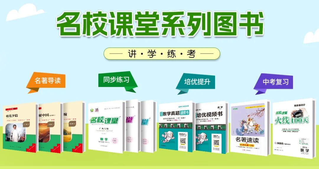 为什么可靠的篮球技术指导对初学者很重要?_2