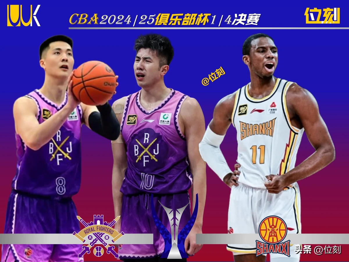 敏捷性训练对篮球比赛表现的影响及解决方案_1